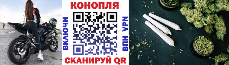 Сколько стоит Реутов кракен   МЕФ  Alpha-PVP  Гашиш  COCAIN  МАРИХУАНА 