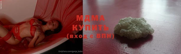 кокаин перу Белокуриха
