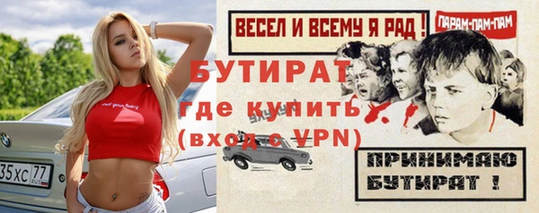 кокаин перу Белокуриха
