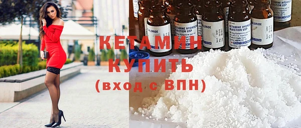 гидра Белоозёрский