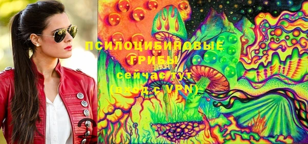 герыч Балахна