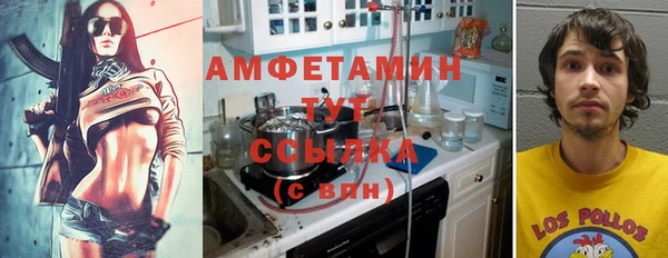 кокаин перу Белокуриха