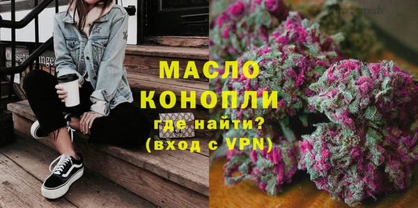 кокаин перу Белокуриха