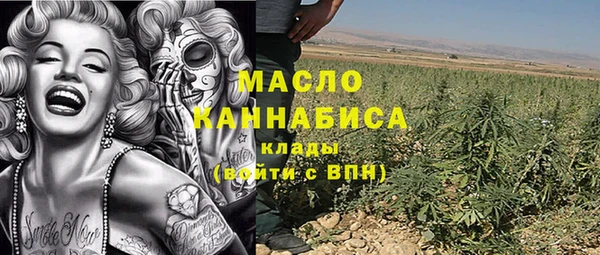 кокаин перу Белокуриха