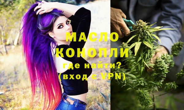 кокаин перу Белокуриха