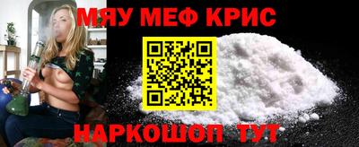 COCAINE Малоярославец