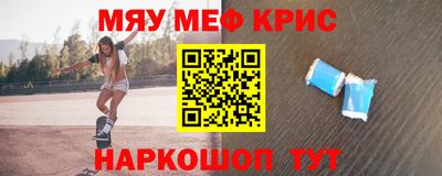 твердый Аргун