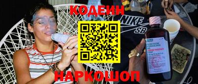 мефедрон Малгобек
