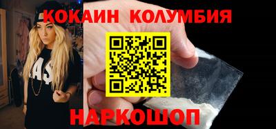 mdpv Апшеронск