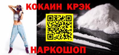 твердый Аргун