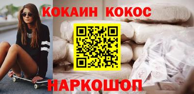 мяу мяу мука Апрелевка
