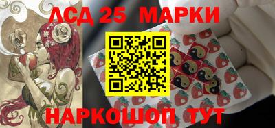 мяу мяу мука Апрелевка