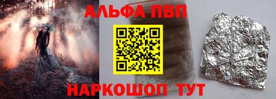 COCAINE Малоярославец