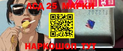 COCAINE Малоярославец