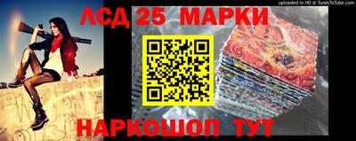 мефедрон Малгобек