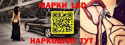 мефедрон Малгобек