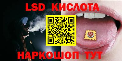 твердый Аргун