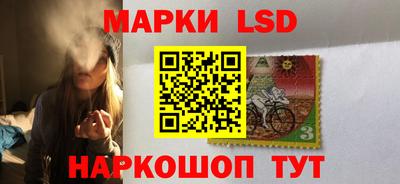 mdpv Апшеронск