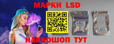 COCAINE Малоярославец