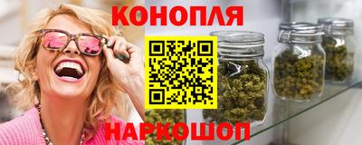 мефедрон Малгобек