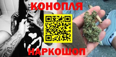 мяу мяу мука Апрелевка