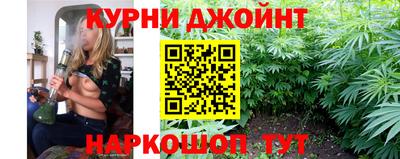 COCAINE Малоярославец
