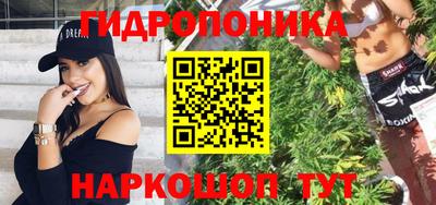 мяу мяу мука Апрелевка