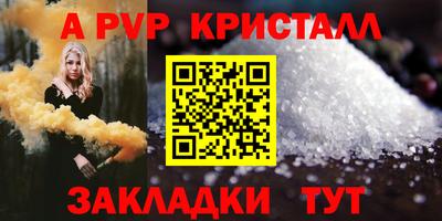 твердый Аргун