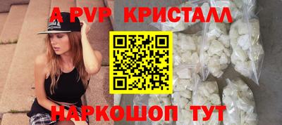 COCAINE Малоярославец