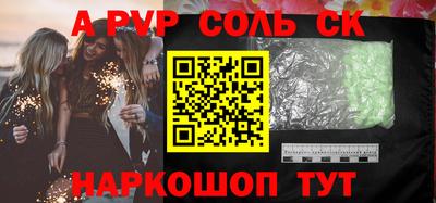 мяу мяу мука Апрелевка