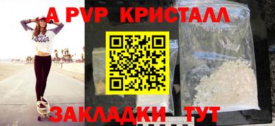 COCAINE Малоярославец