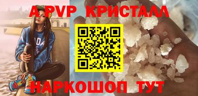твердый Аргун