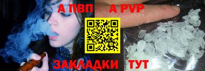 COCAINE Малоярославец