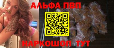 твердый Аргун