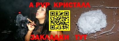 COCAINE Малоярославец