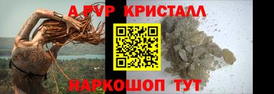 COCAINE Малоярославец