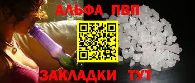 твердый Аргун