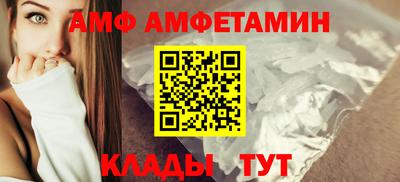 дистиллят марихуана Набережные Челны