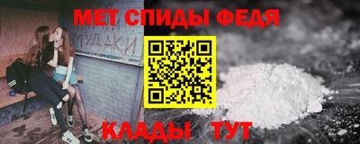 мяу мяу мука Апрелевка