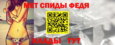 COCAINE Малоярославец