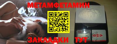 твердый Аргун