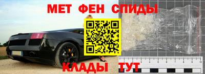 дмт Азнакаево