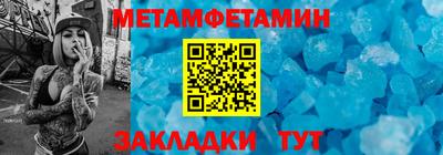 COCAINE Малоярославец