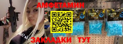 твердый Аргун