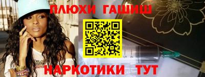 COCAINE Малоярославец