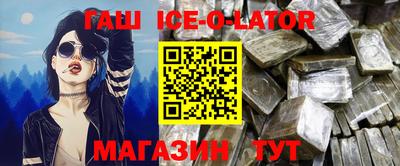 COCAINE Малоярославец