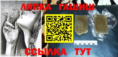 COCAINE Малоярославец