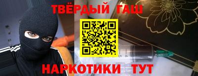твердый Аргун