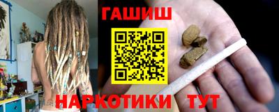 COCAINE Малоярославец