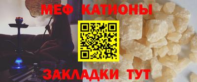 твердый Аргун